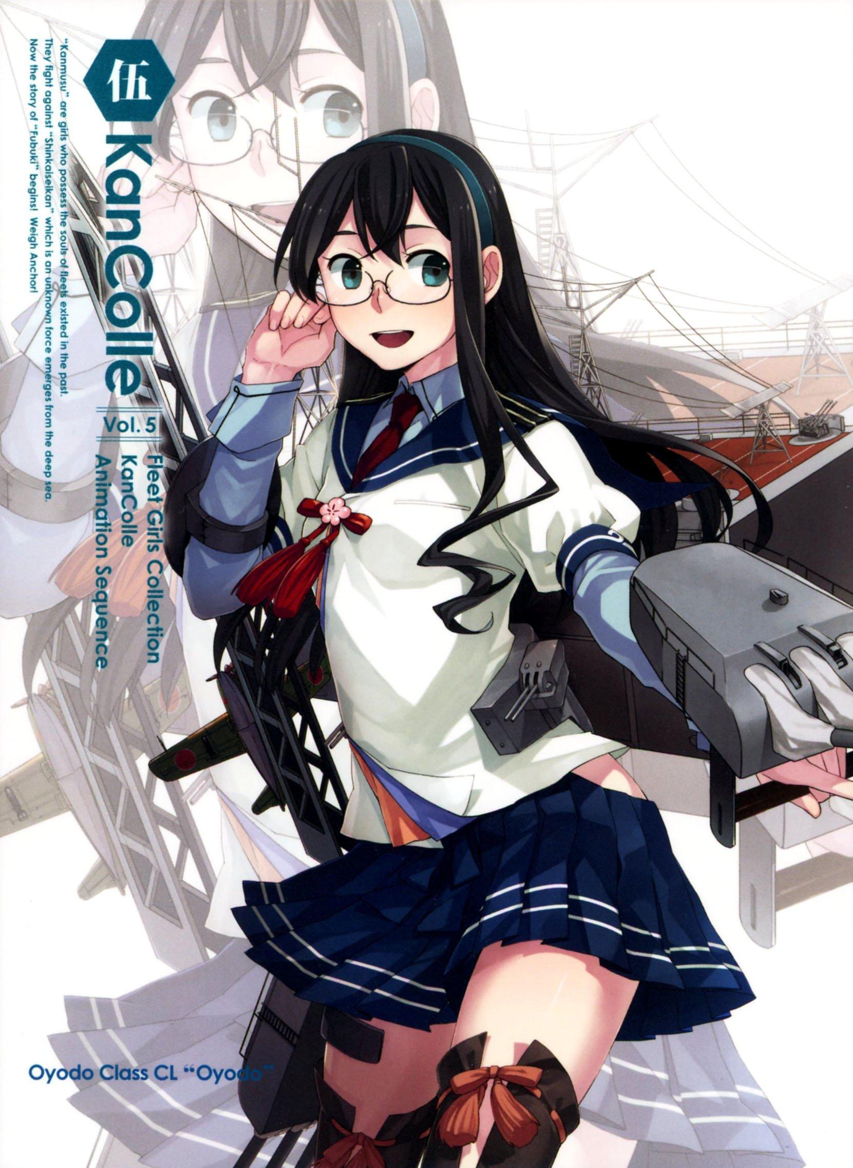 Kantai Collection -KanColle- Volume 5 Limited Edition [DVD]
