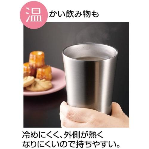Skater Thermal/Cold Stainless Steel Tumbler 400ml Mug Miffy Monotone STB4N-A