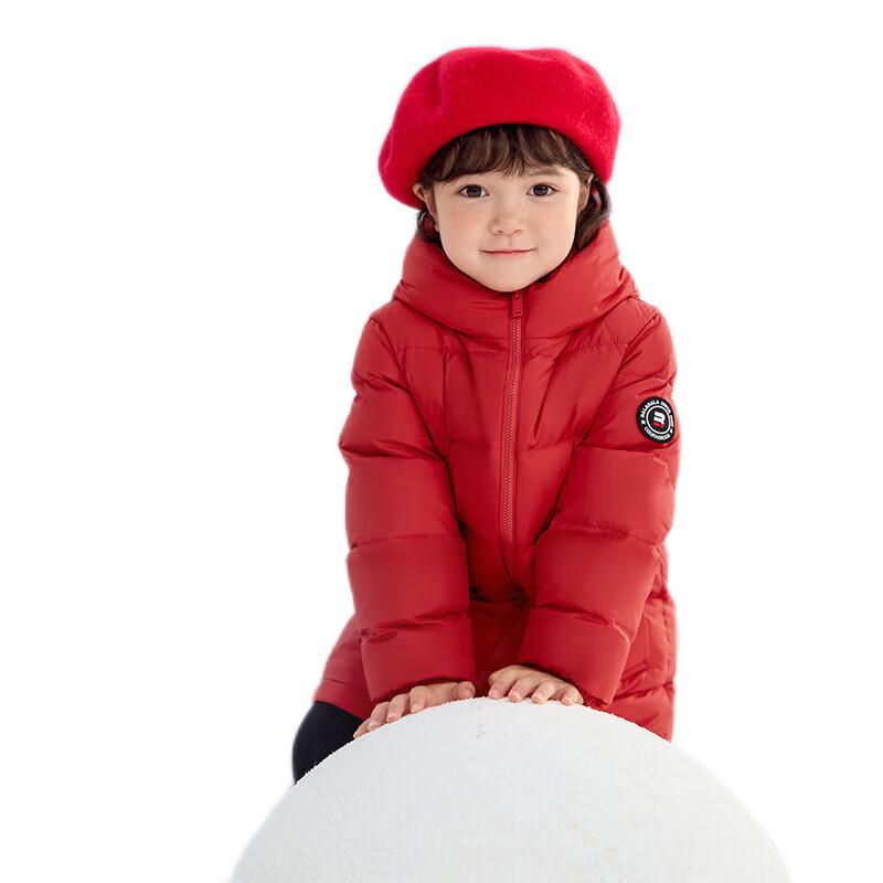 Balabala Kids Winter Down Jacket