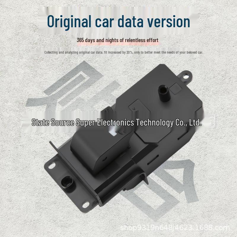 Fits Honda 07-13 Acura MDX Power Window Switch 35770-STX-A01