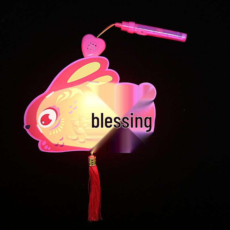 2026 Year of the Horse Spring Festival Children's Handheld Cartoon Lantern Toy