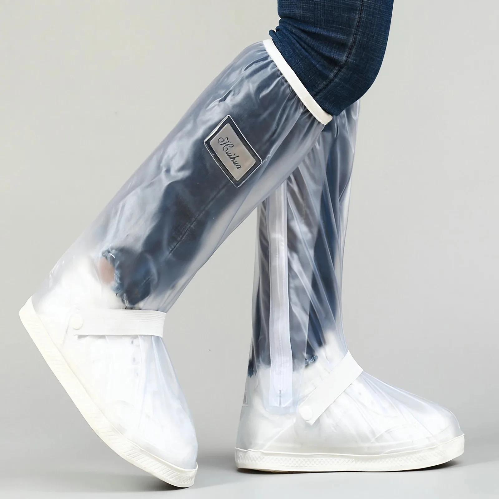 Waterproof Foldable Anti-Slip Rain Shoe Covers Reflector Lightweight Snow Boots Galoshes Men Women S белый