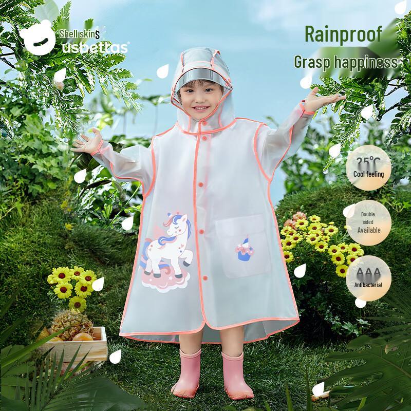 Baypet Kids  Waterproof & Breathable Raincoat Poncho S (95-105cm)