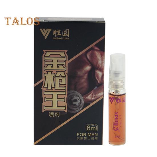 6ML Promote Male Delay Spray Boost Energy Strengthen Relationship Soothe Body Adult Product Delay Spray