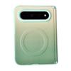 Hinge Dual Magnetic Gradient Leather Texture Phone Case