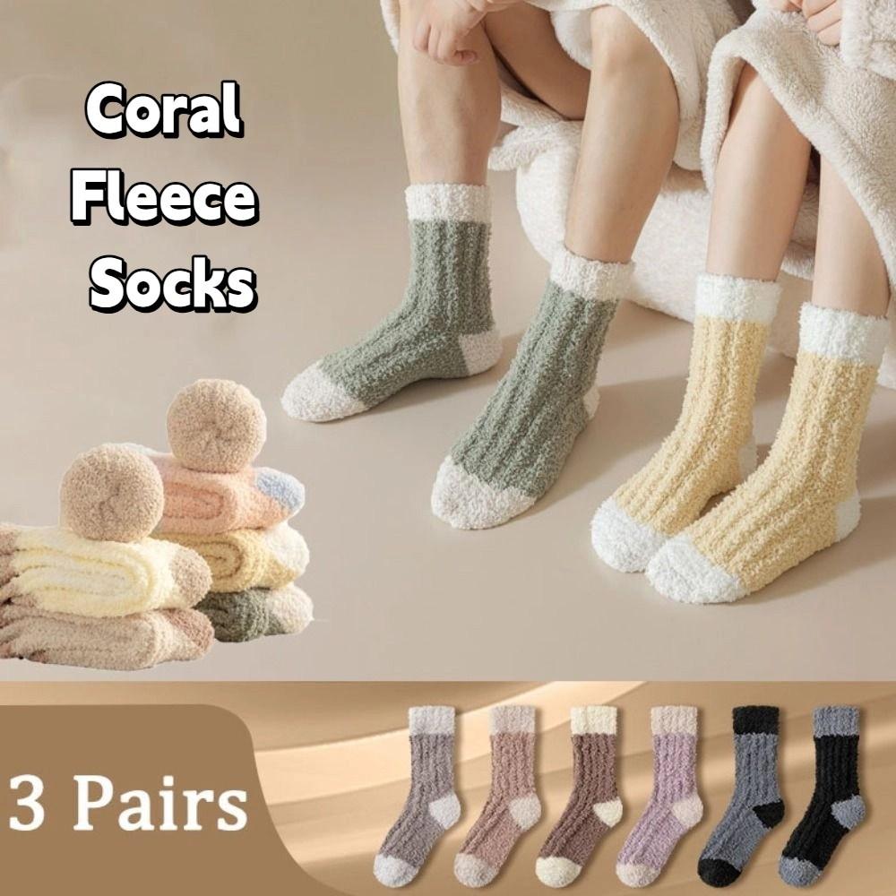 3Pairs Winter Coral Fleece Socks Sleeping Mid Tube Socks Women Kawaii Floor Plush Socks  Winter