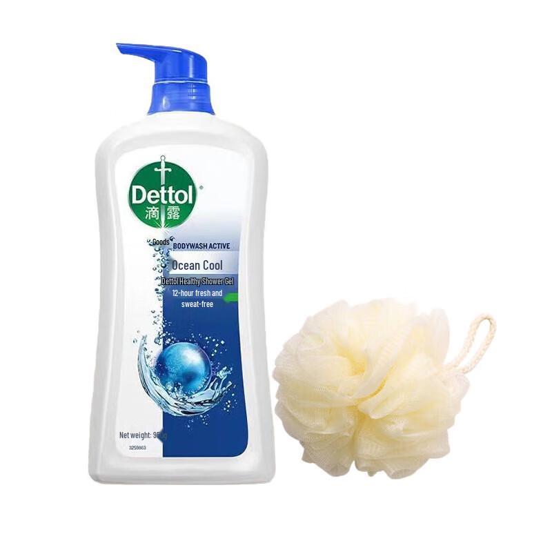 Dettol Ocean Cool Shower Gel