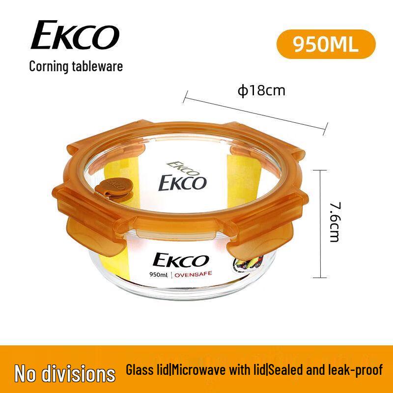 EKCO Corning Round Glass Food Container