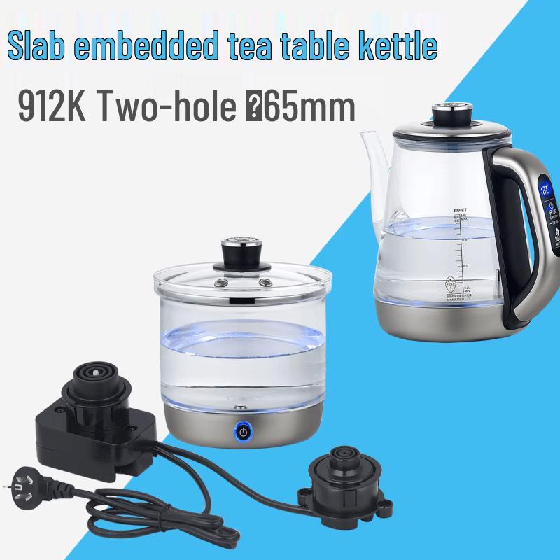 Wutuo Integrated Tea Table Electric Kettle System