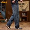 Jeep Men's 2025 Autumn Loose Straight-Leg Denim Jeans