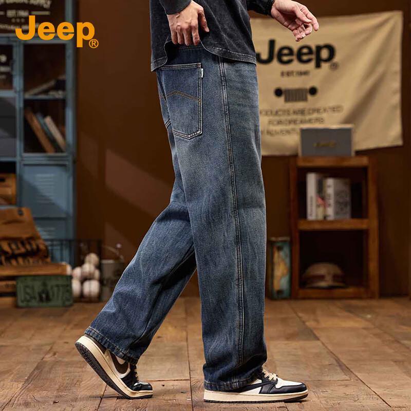 Jeep Men's 2025 Autumn Loose Straight-Leg Denim Jeans