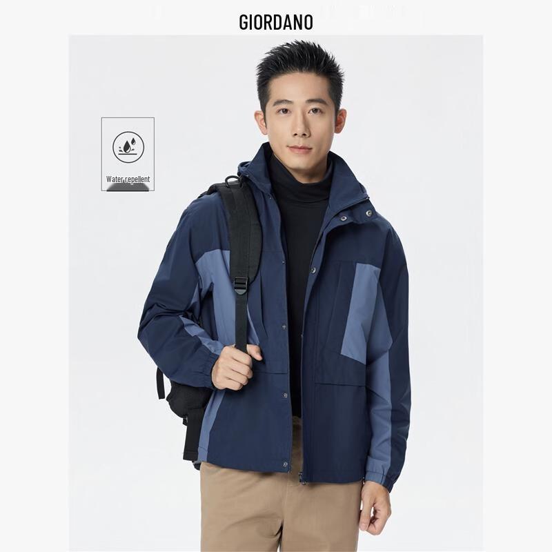 

Giordano Men s Color-Block Windbreaker Jacket M