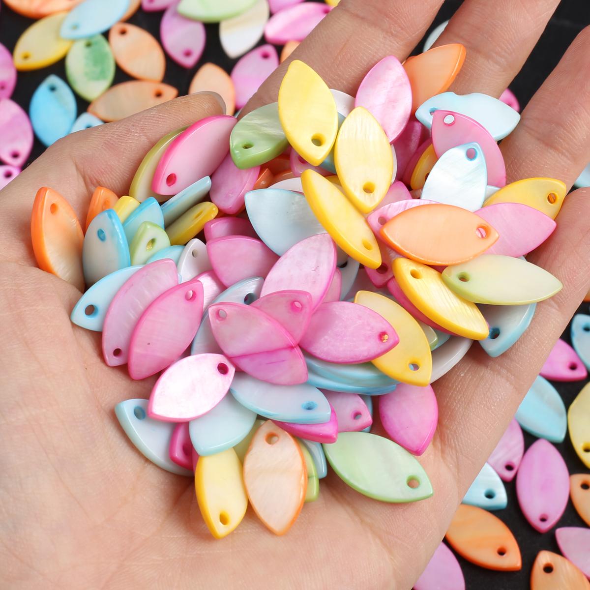 50 шт./упак. бусины из натуральных ракушек с отверстием