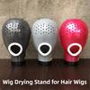 Durable Wig Blow Dryer Head Mold Quick Blow Dry Hair Styling Head Wig Drying Stand  for Hair Wigs