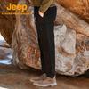 Jeep Men's Waterproof Windproof Breathable Casual Sports Pants