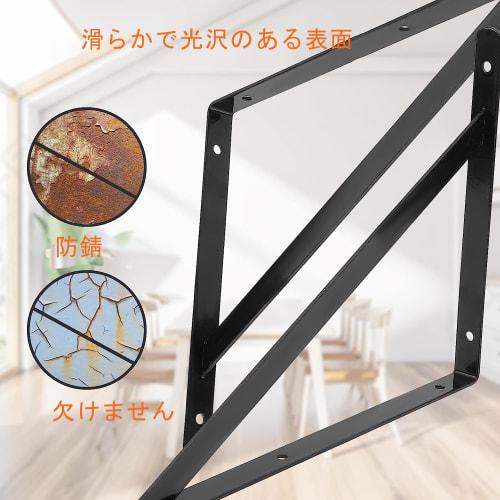 L-shaped Shelf Bracket (6,300 X 190 Mm)