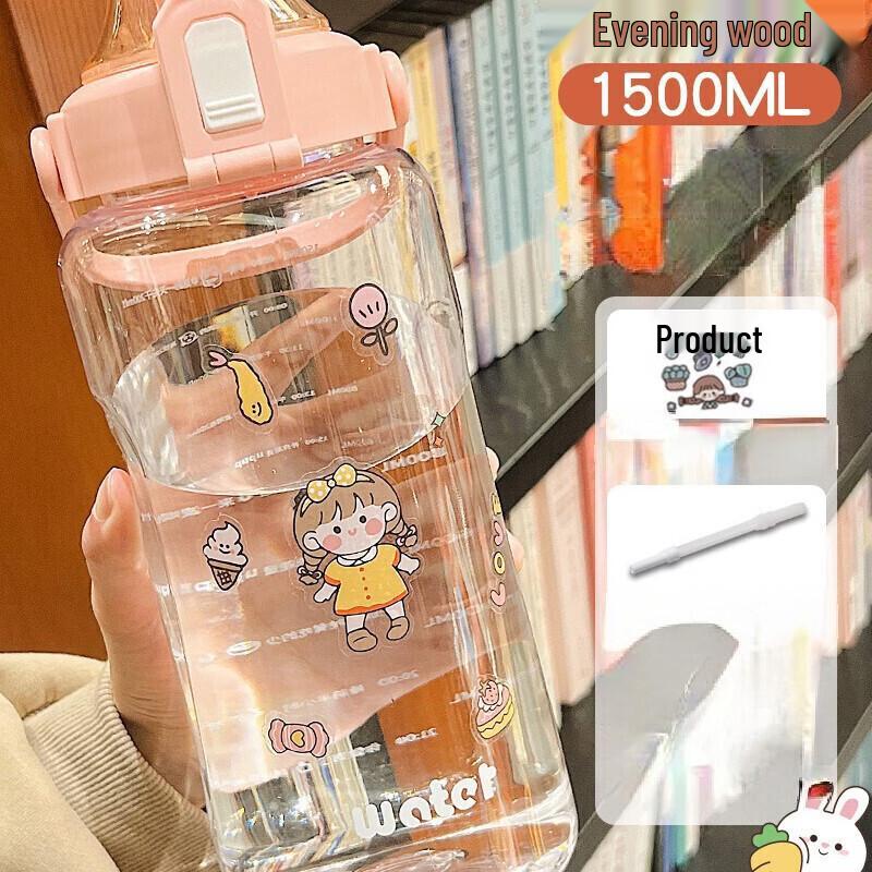 Large Capacity Portable Sports Water Bottle