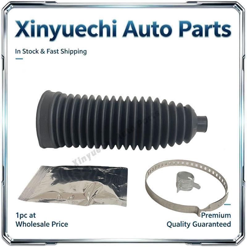 High-Quality Dust Cover for Mercedes C-Class (C160, C180, C200, C220, C250) Steering Gear 2054600696