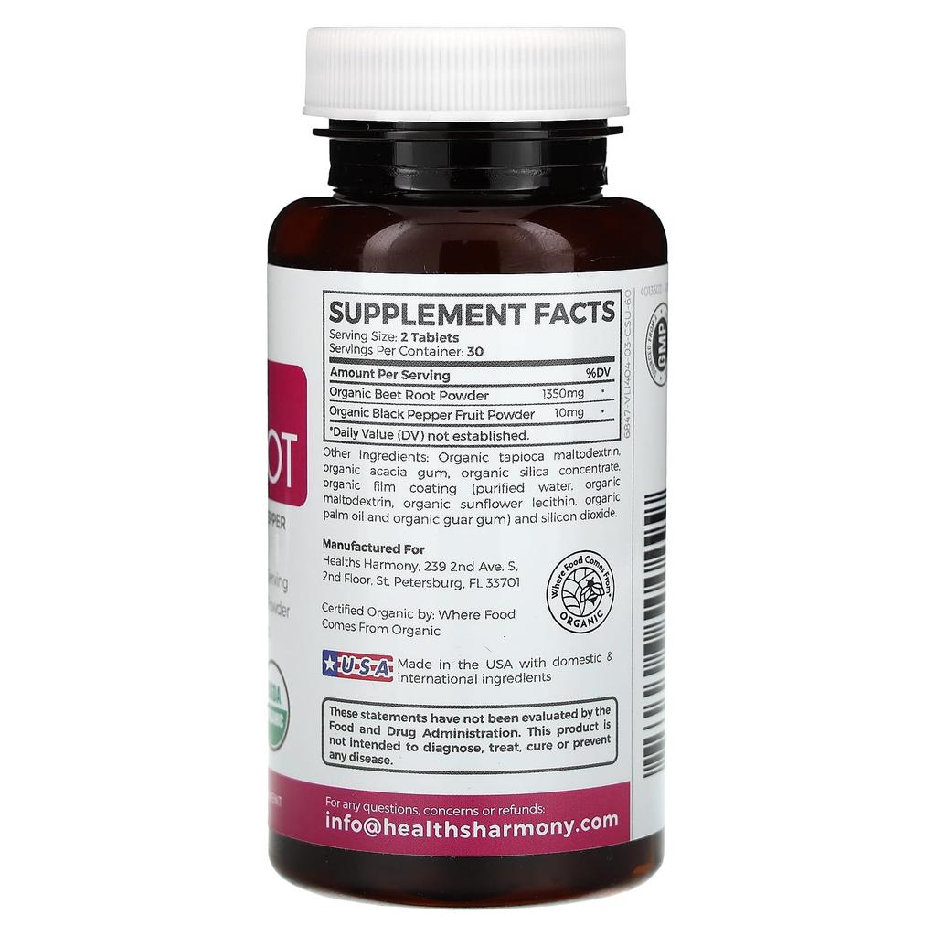 Organic Beet Root with Organic Black Pepper, 60 Tablets