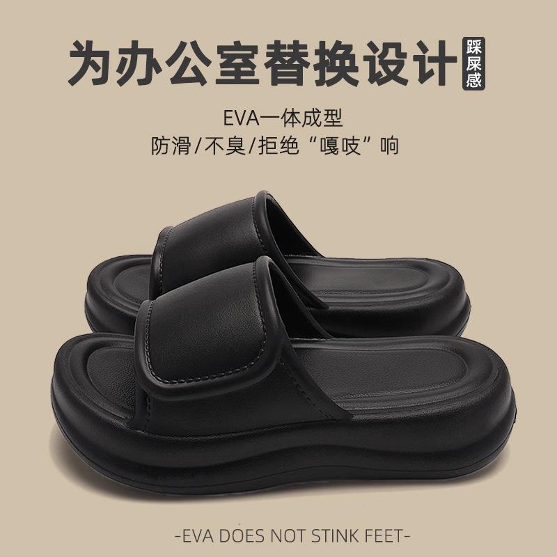 New Women Fashion Slippers Soft Eva Summer Platform Shoes Girls Beach Flip Flops Thick Sole Female High Heel Street Sandals