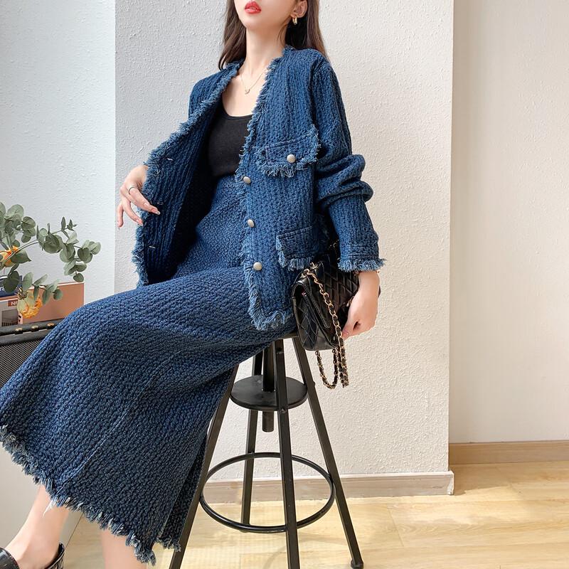 MOCANA Women's Tweed Jacket & Mid-length Skirt Set