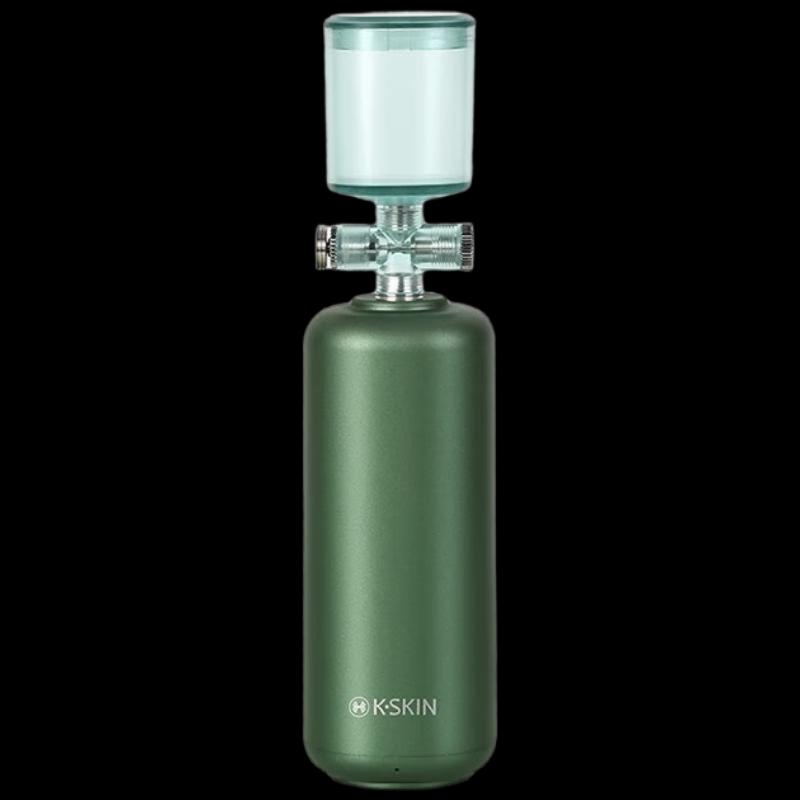 

K·SKIN KD88D Portable Nano Oxygen Facial Hydrating Sprayer