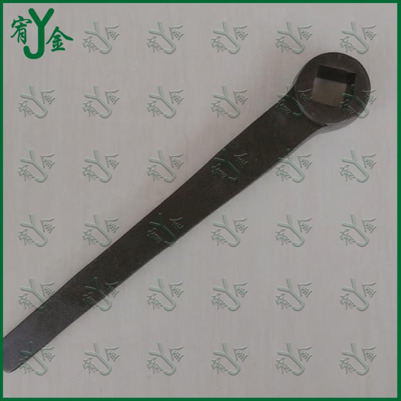 Yuujin Multi-purpose Square Head Wrench Set