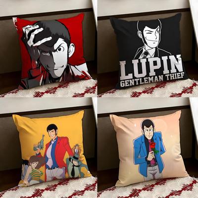 Lupin der Anime Dritte Kissenhülle Wendbar Weich Langlebig Kissenbezug Zuhause Auto Mehrzwecknutzung für täglichen Komfort