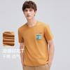 Summer Art Style Comfortable and Cool Short-sleeved T-shirt for Men