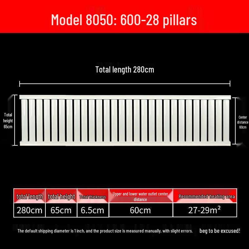 Dezhuo Home Wall-Mounted Steel Hydronic Radiator