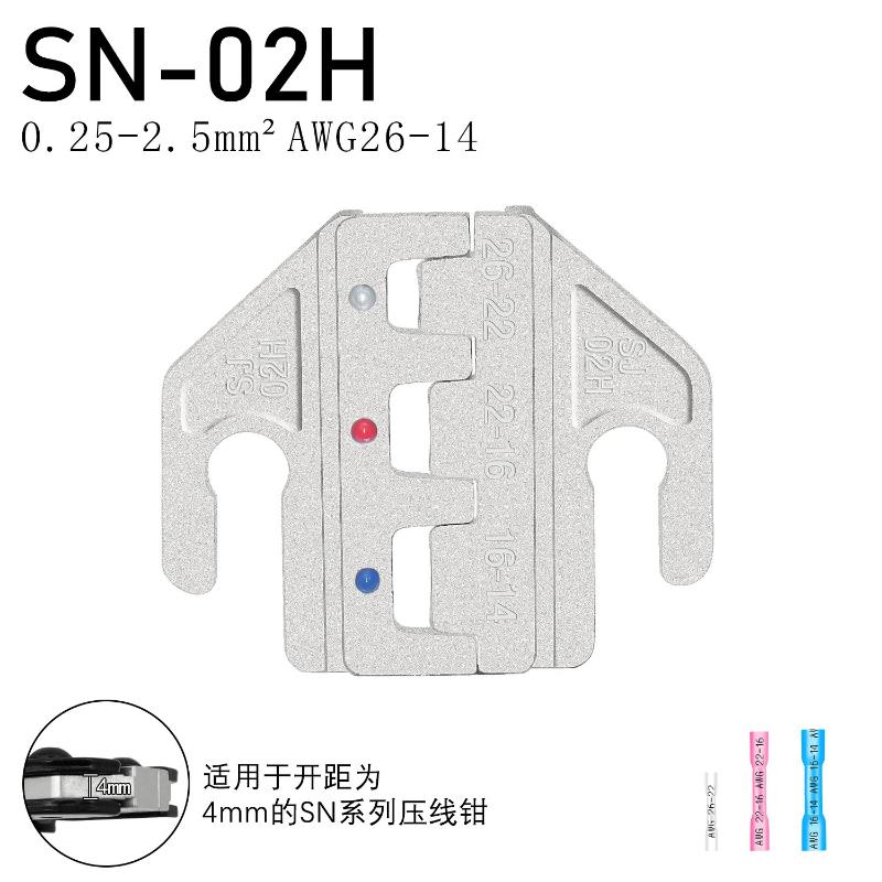 Crimping Tool Set For Dupont JST MOLEX Terminals,No/Pre Insulated Ferrules,Butt Connectors,Solar & Coax Connectors,SN-58B 6 Jaw