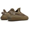 adidas Yeezy Boost 350 V2 Earth Unisex Sneakers Brown FX9033