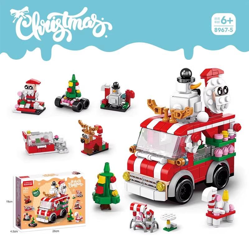 Lele Brothers Christmas Train Building Block Set - Children's Educational Toy and Birthday Gift