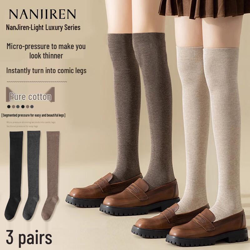 Nanjiren Women s Pure Cotton Over-the-Knee Socks One Size