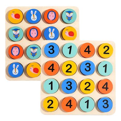 Puzzle Early Education Children'S Toys Thinking Enlightenment Kindergarten Simple Entry-Level Sudoku Puzzle Game