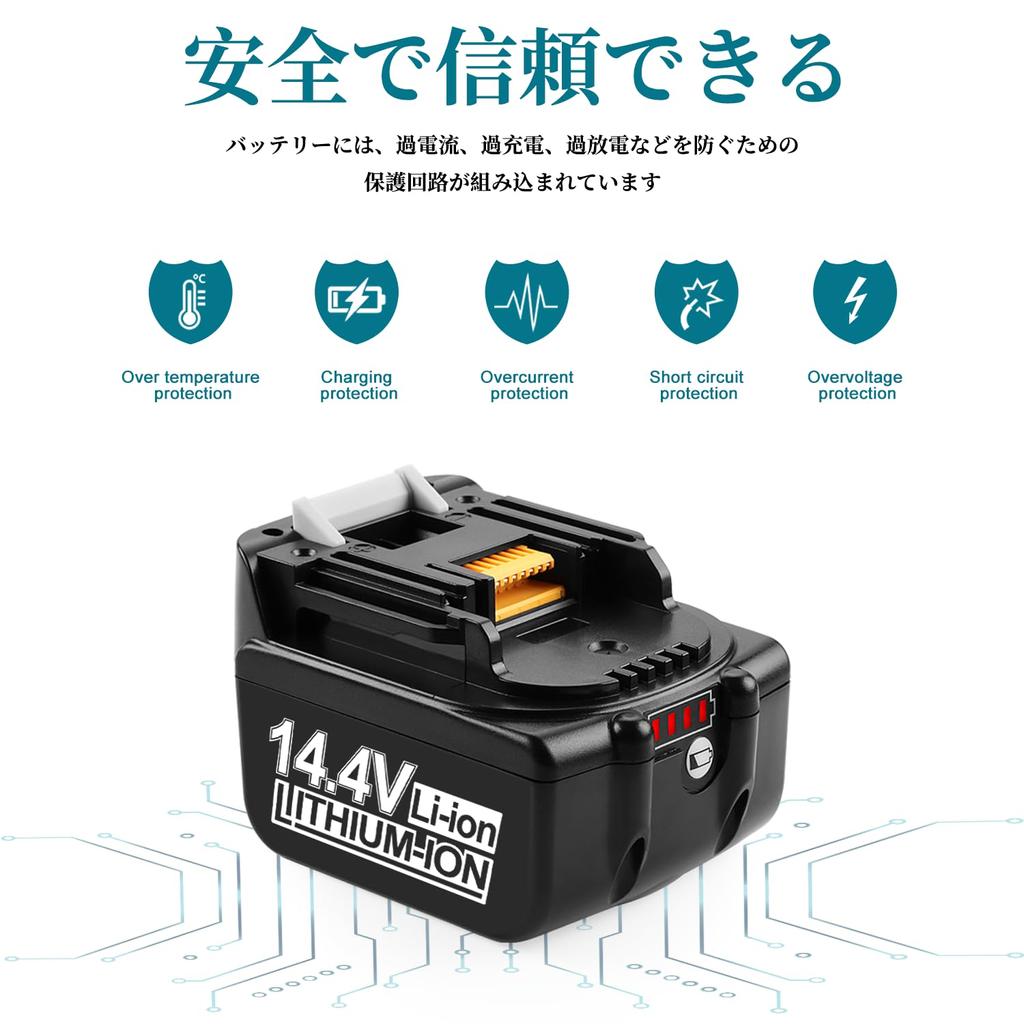 Ehomtikk Kompatibilní sada nabíječek Makita Makita Power Tools BL1460B BL1430 BL1440 BL1450 BL1460 Kompatibilní DC18RC nabíječka Makita 14,4V 14,4V 14,4V/18V