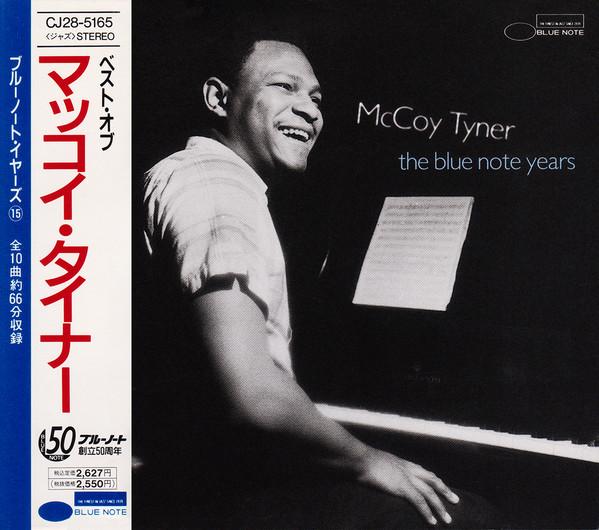 

CD MCCOY TYNER - Blue Note Years CJ285165 Blue Note 1989 Japan Jazz Used