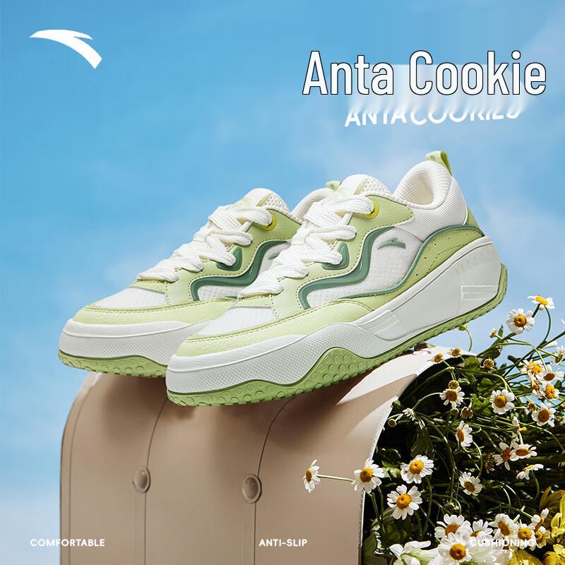 Anta Women s Cookie Platform Casual Shoes 35.5