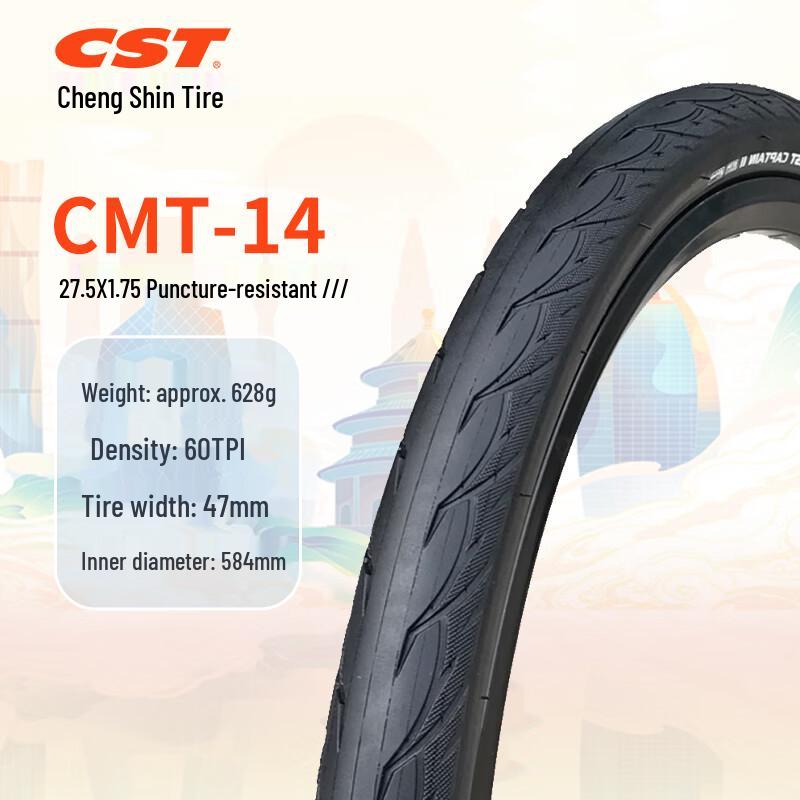 CST Shark Fin II EPS Lightweight Mountain Bike Tire