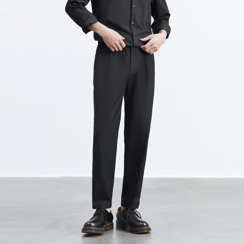 PEACEBIRD Men's Summer Business Casual Trousers