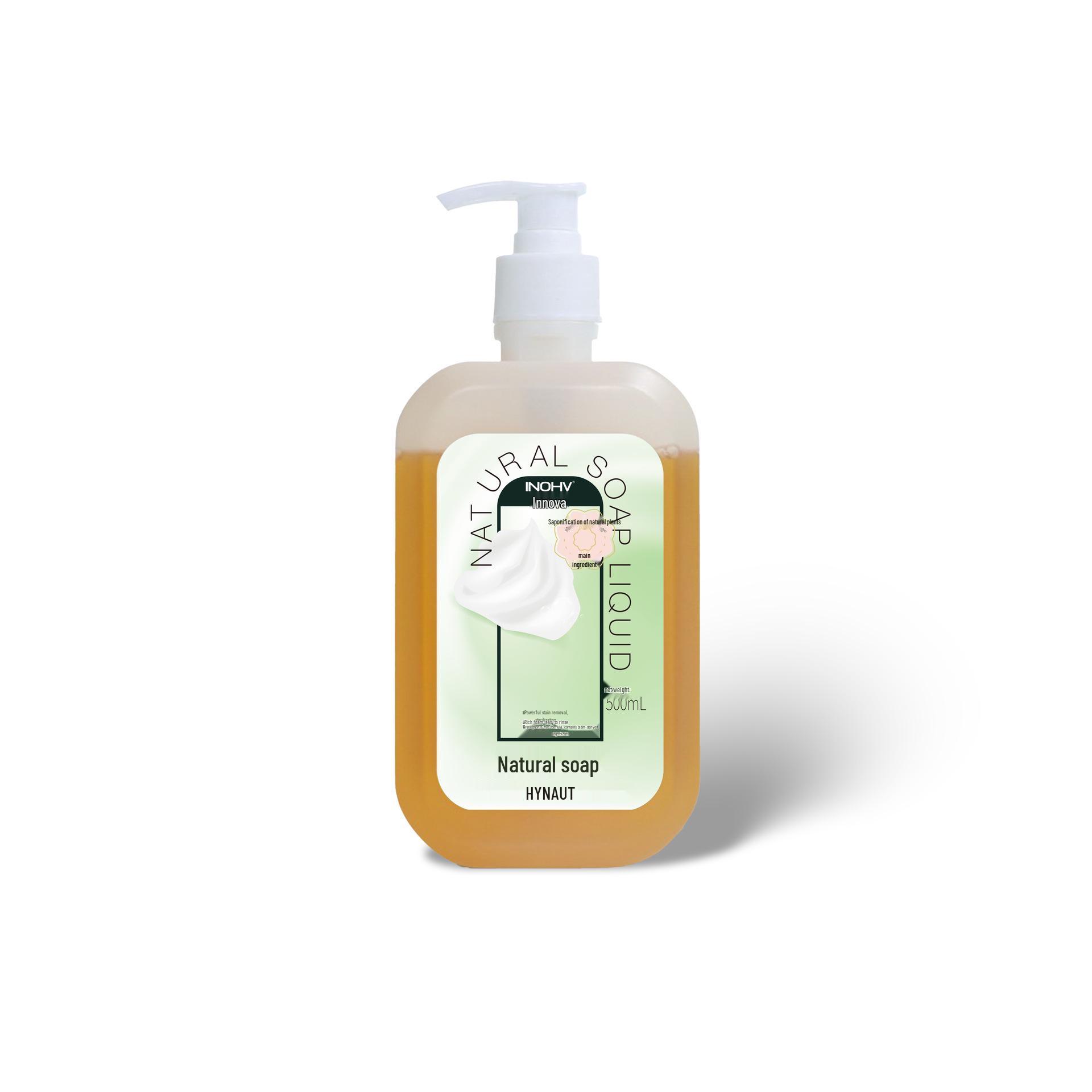 Haishi Hainuo Natural Liquid Hand Soap Disinfectant