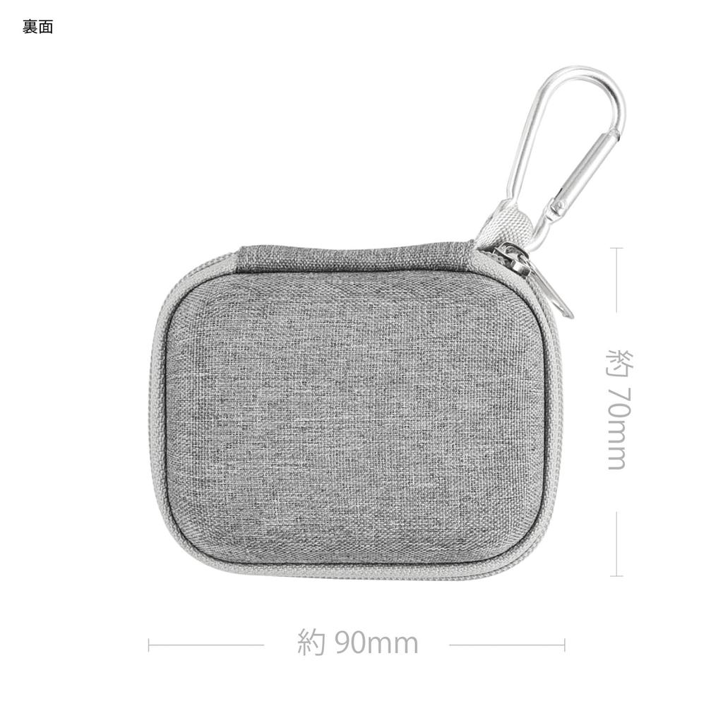 Gourmandies Harry Potter Gadget Pouch SS Ravenclaw HP-96C