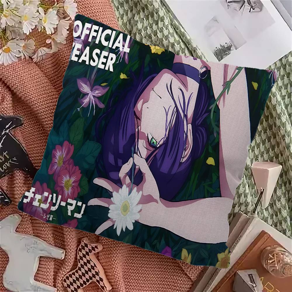 Chainsaw Man The Movie Reze Arc Personalized Pillow Cover Kids Bedroom Wild Party Decor Pillowcase Kid Birthday Shower Gift