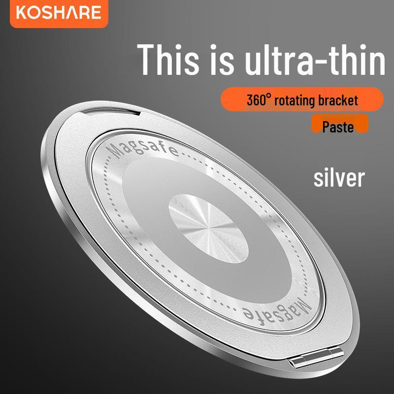 Ultra-Thin Magnetic 360° Rotating Phone Ring Holder - Universal Folding Design for Men & Women