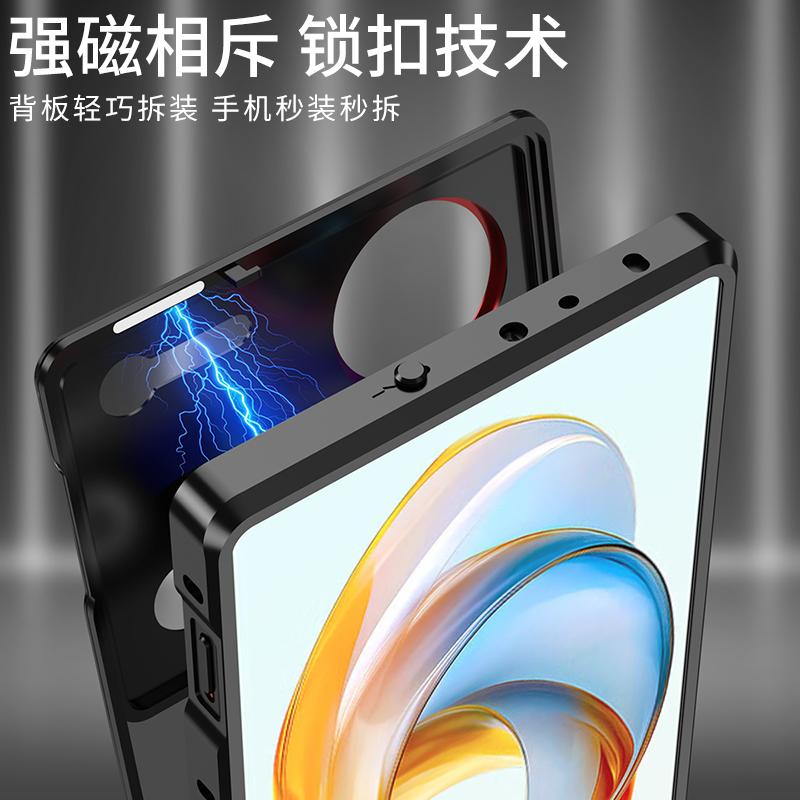 Clip a molla Custodia in alluminio ad alta resistenza Per ZTE Nubia Z70 Z70s Ultra Scudo Lente in lega metallica Protezione completa Cover posteriore opaca