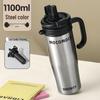 Qianyu Jumbo Stainless Steel Thermos Cup