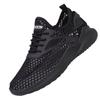 Men's shoes do not stink feet summer new ultra-thin fly-woven mesh shoes thick-soled non-slip wear-resistant breathable soft-soled sports running sh