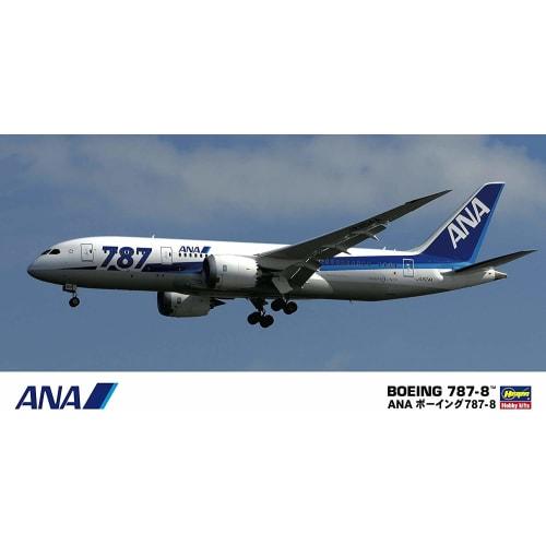 Hasegawa 1/200 ANA B787-8 Plastic Model 16