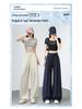 Women's Summer 2026 High-Waist Ice Silk Wide-Leg Pants - White Milk Puff Lazy Style