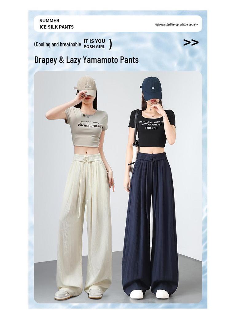 Women's Summer 2026 High-Waist Ice Silk Wide-Leg Pants - White Milk Puff Lazy Style